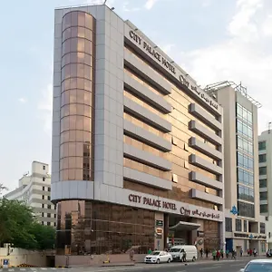 Palace Hotel Dubai